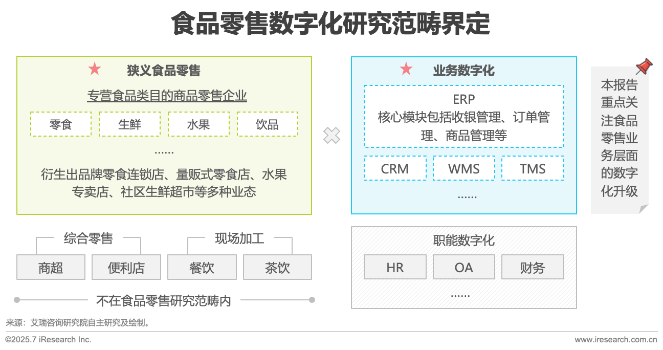 099a98cb-08ef-4787-92d2-291bd9f75424.png
