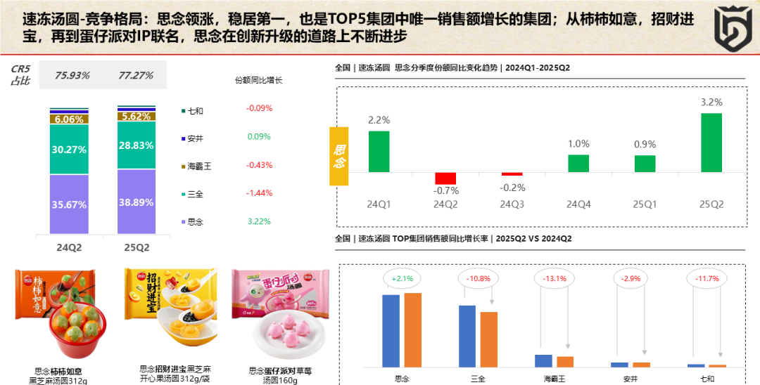 1761539744845768.png 1761539744845768.png