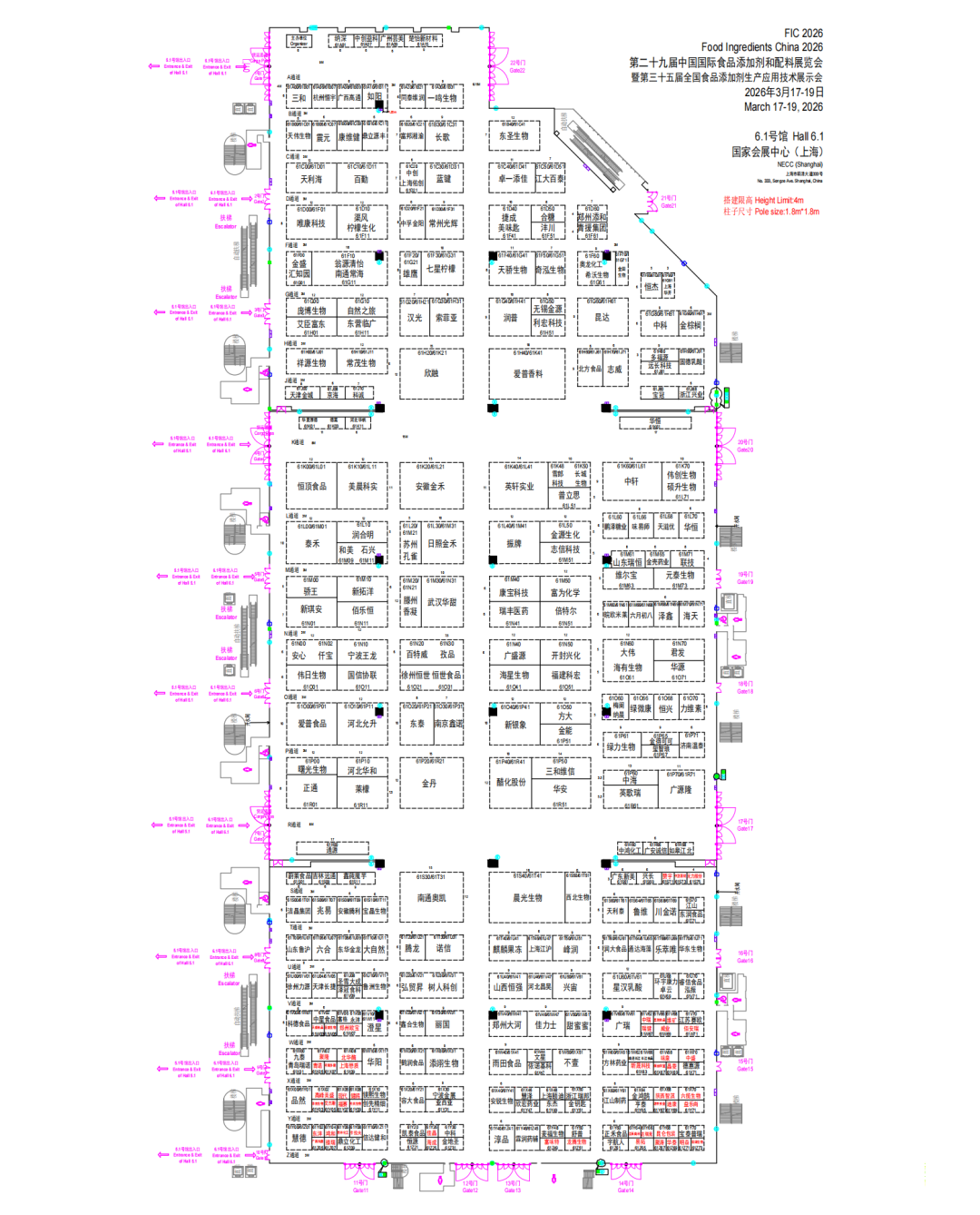 1773817305333368.png 1773817305333368.png