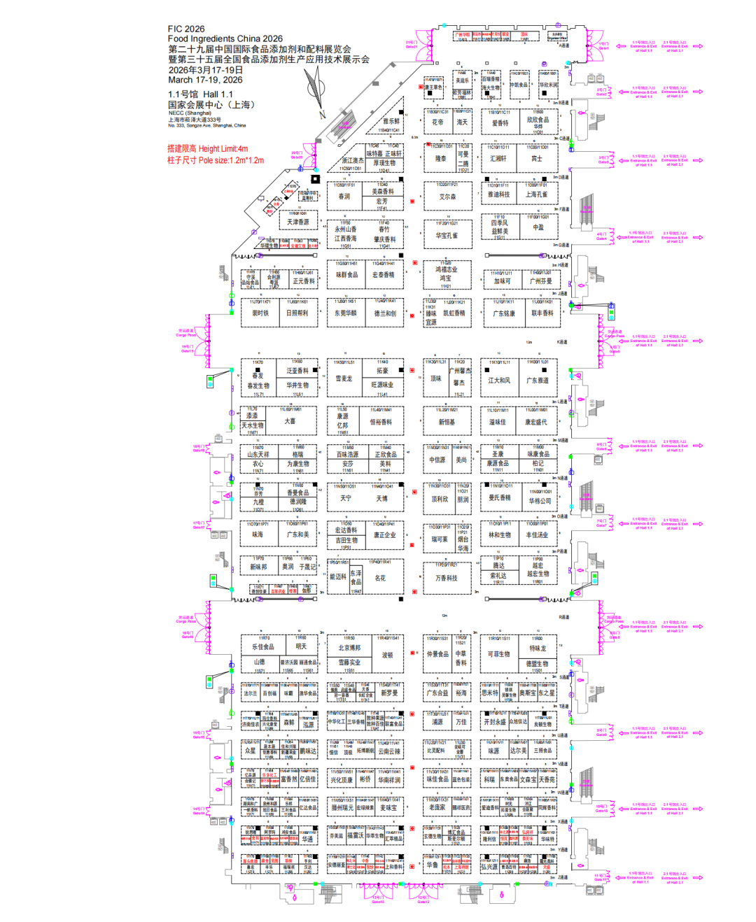 1773817306259595.png 1773817306259595.png