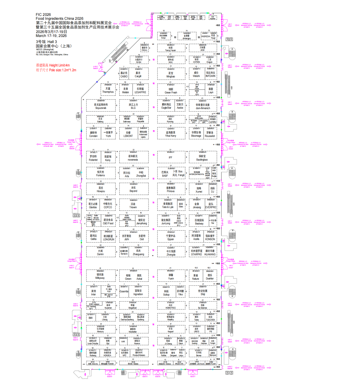 1773817306350408.png 1773817306350408.png