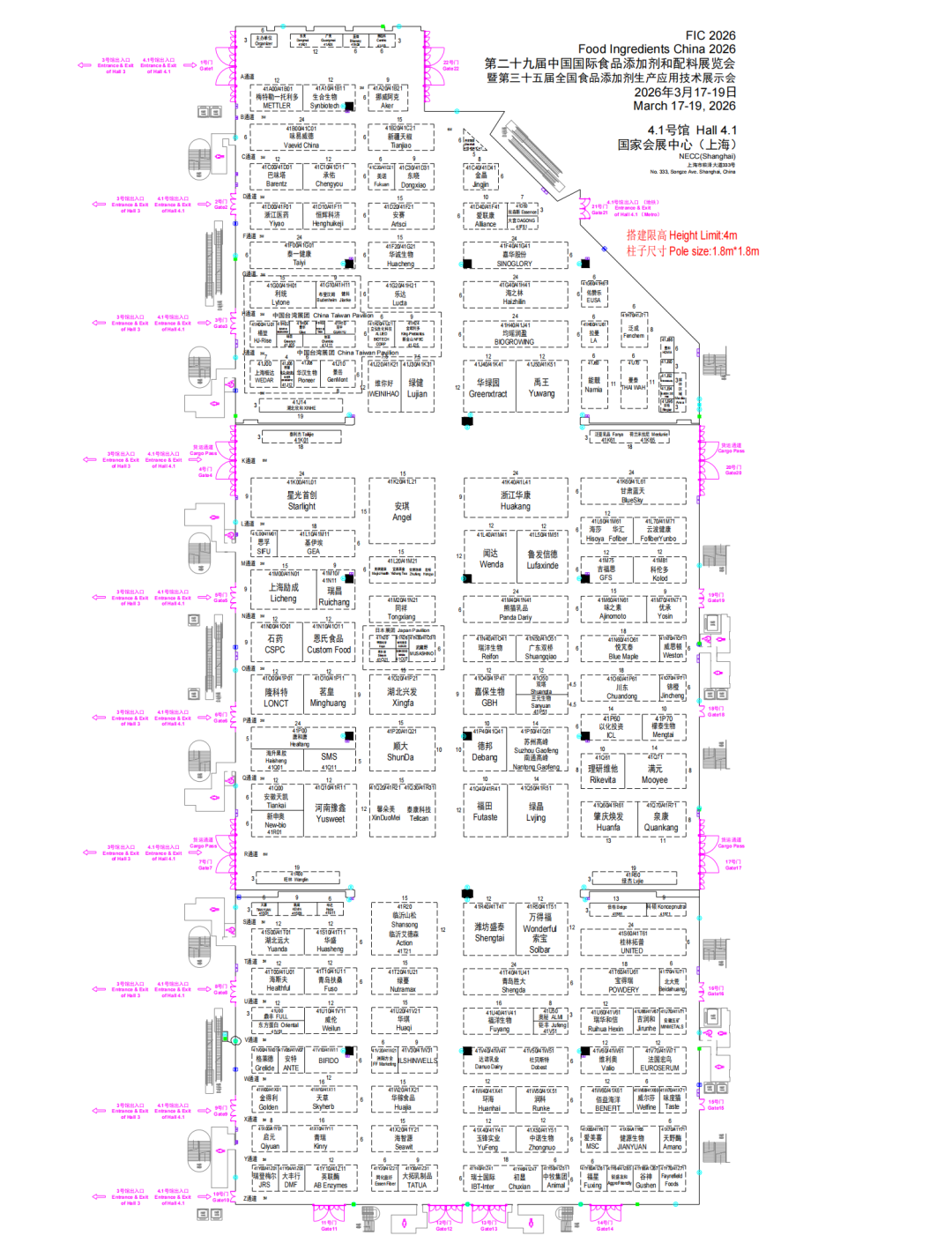 1773817307492366.png 1773817307492366.png