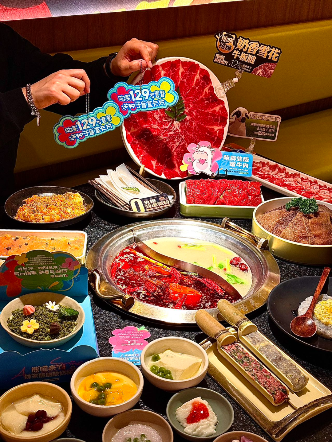 1775801010820384.png 1775801010820384.png