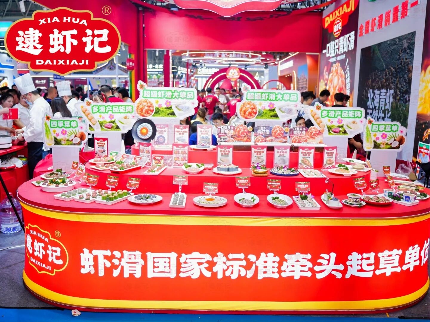 1775802288227491.jpg 1775802288227491.jpg