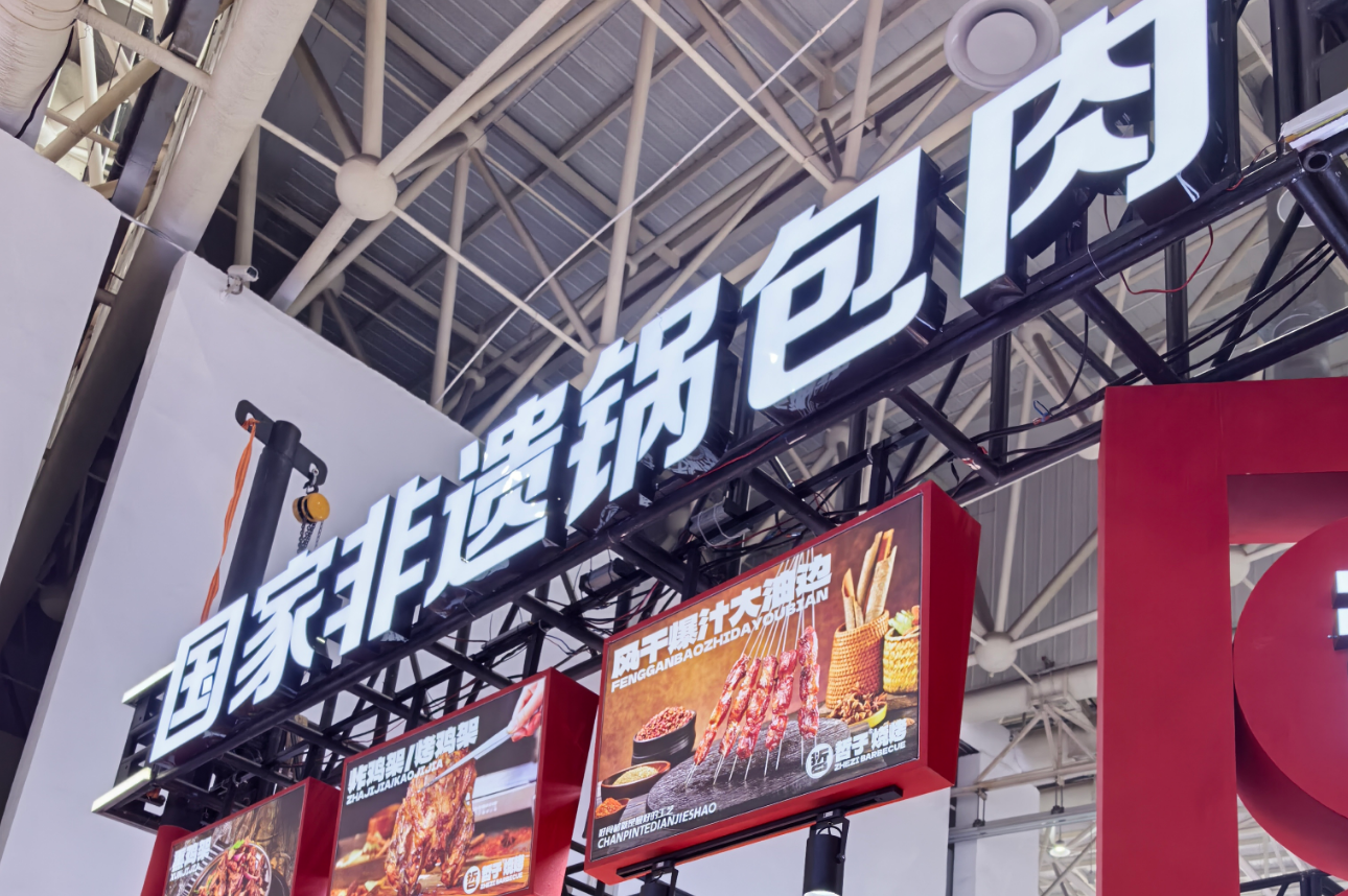 1776060590316495.png 1776060590316495.png