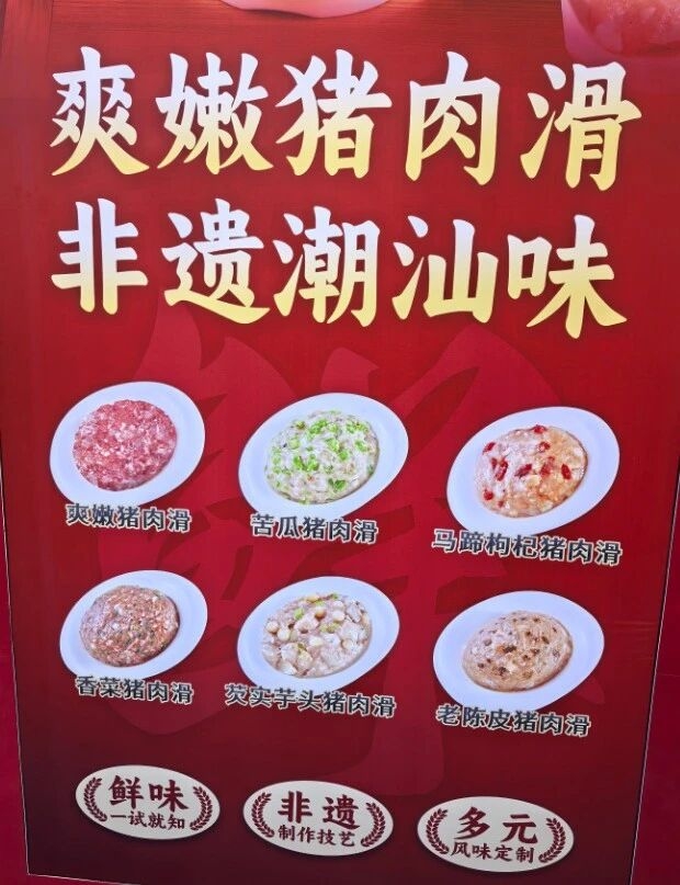 1776060663345783.jpg 00002.jpg