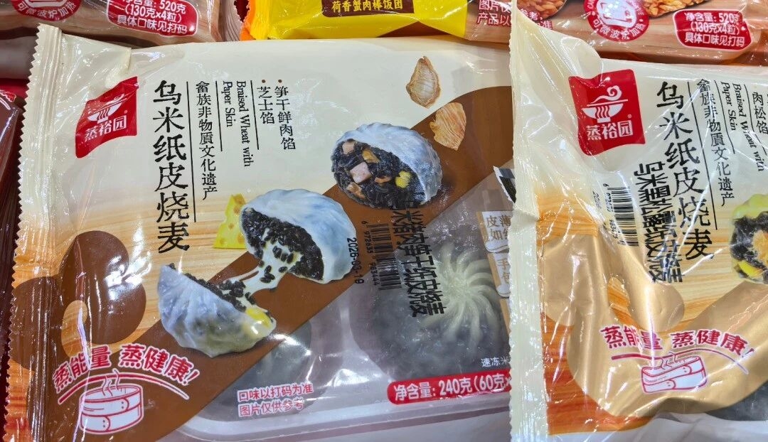 1776060690132162.jpg 00003.jpg