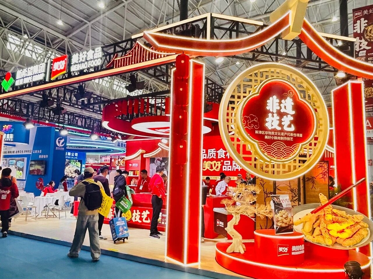 1776060723827999.jpg 1776060723827999.jpg