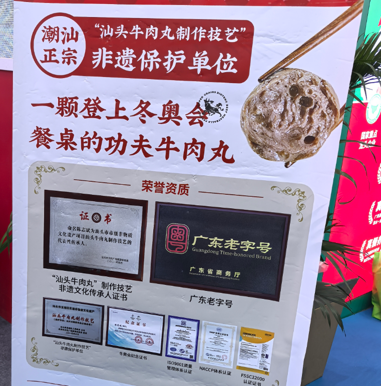 1776060768978556.png 000006.png