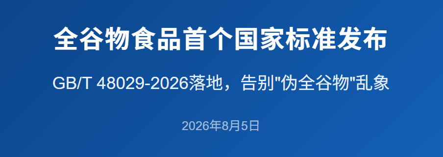 1786002019342365.png