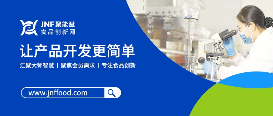 0907聚能赋banner.jpg