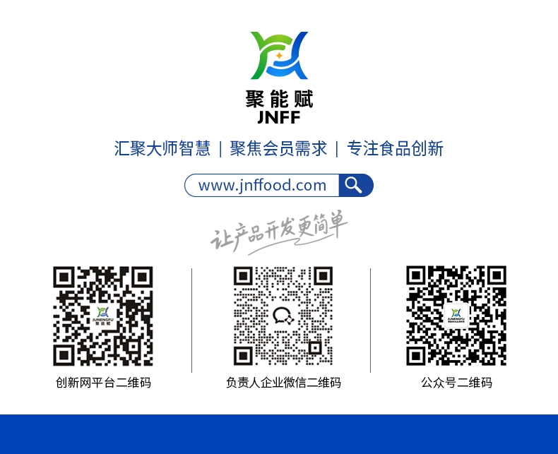 1013公众号文末二维码图(方案1).jpg